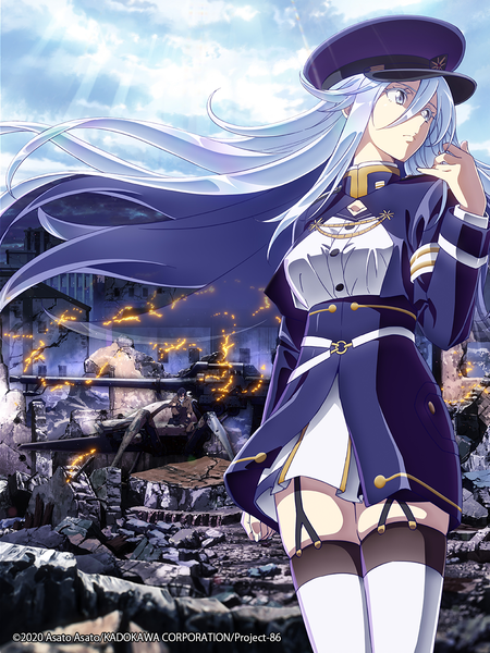 86:不存在的战区